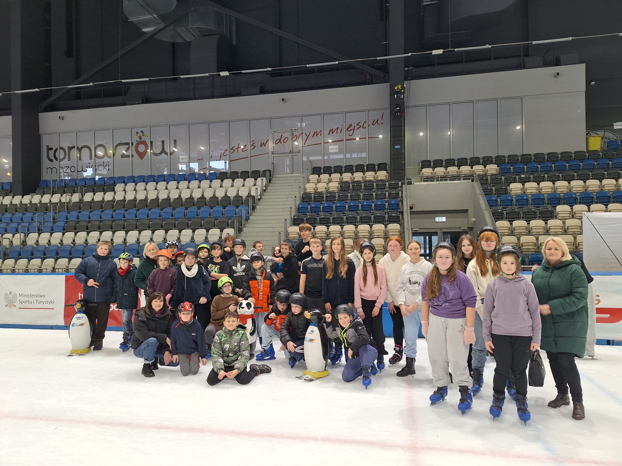 arena lodowa